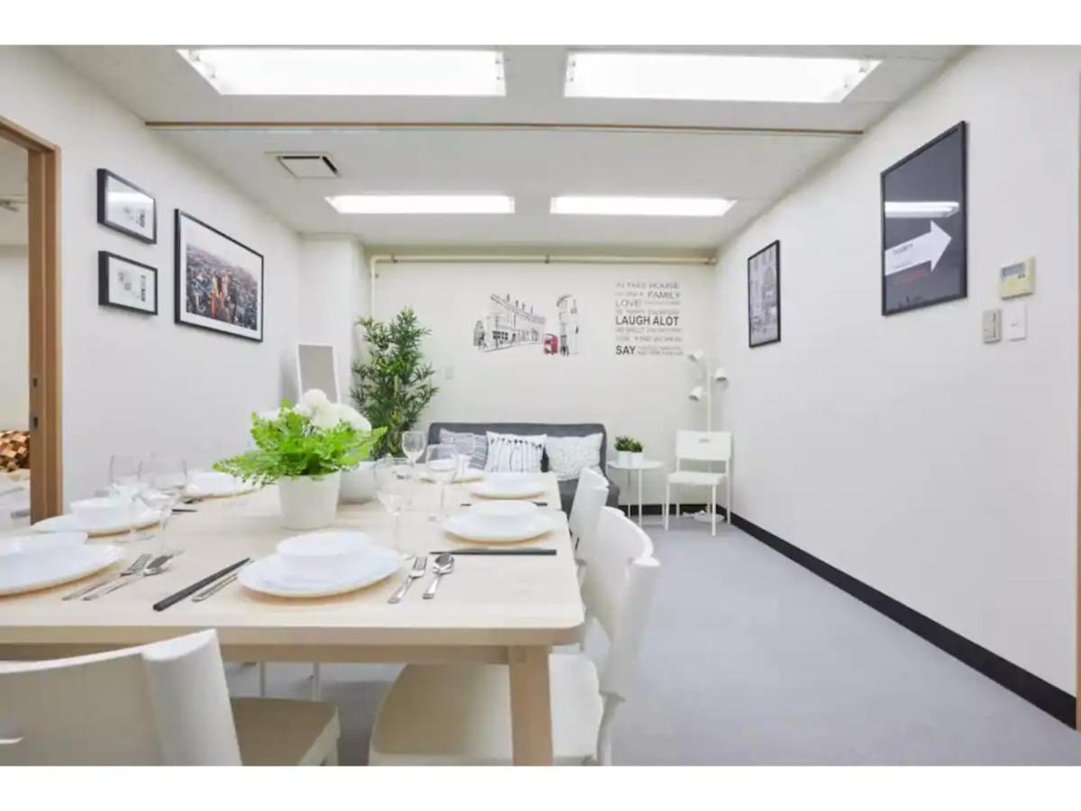Tora Hotel Taito - Vacation Stay 53048V Токио Екстериор снимка