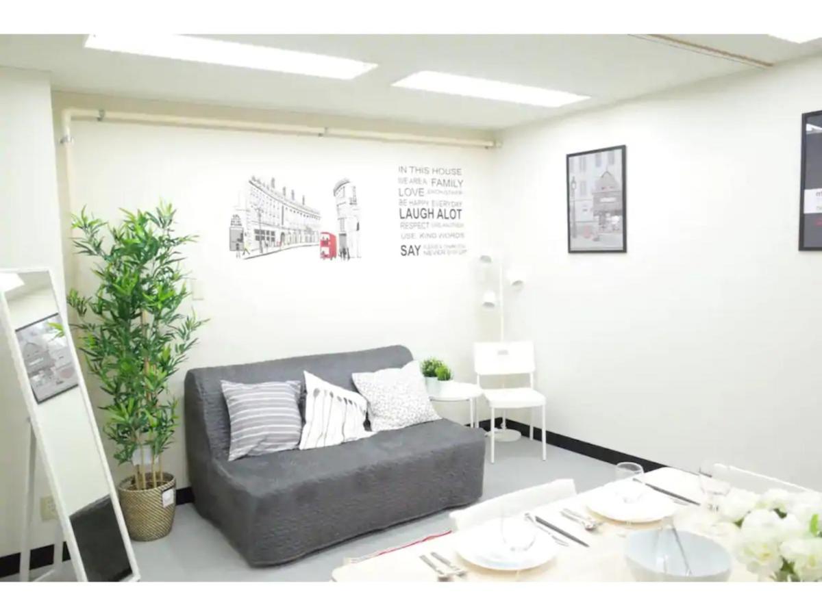 Tora Hotel Taito - Vacation Stay 53048V Токио Екстериор снимка
