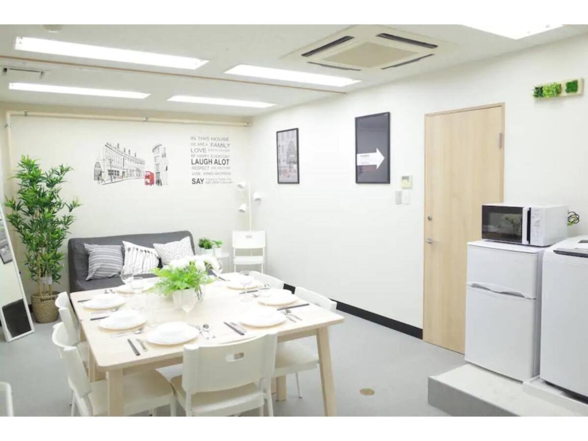 Tora Hotel Taito - Vacation Stay 53048V Токио Екстериор снимка